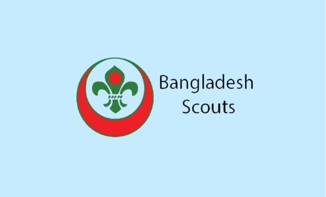 বাংলাদেশ স্কাউটসে বিভিন্ন গ্রেডে চাকরি, পদ ১৪, আবেদন ১৩ জুলাই পর্যন্ত