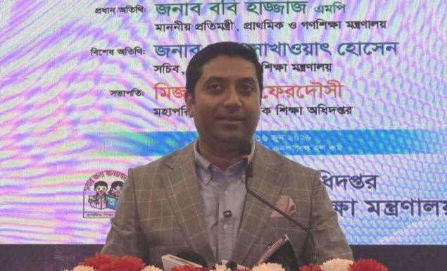মেধা বিকাশে নতুন উদ্যোগ নিচ্ছে সরকার, নেতিবাচক প্রচারণা চলবে না: ববি হাজ্জাজ