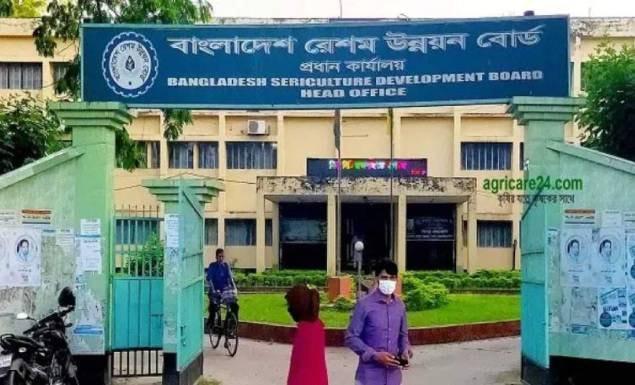 রেশম উন্নয়ন বোর্ডে বড় নিয়োগ বিজ্ঞপ্তি, পদ ১৬৭, আবেদন ২১ জুলাই পর্যন্ত