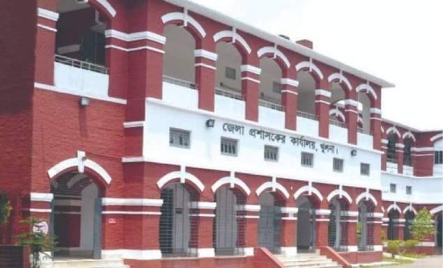 এসএসসি পাসেই চাকরি খুলনা জেলা প্রশাসকের কার্যালয়ে, পদ ৩৩, আবেদন ৭ জুলাই পর্যন্ত