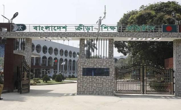 বিকেএসপিতে চাকরি, আবেদন ৯ জুলাই পর্যন্ত