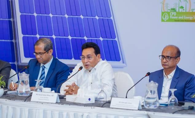 সেন্টার ফর পলিসি ডায়ালগের (সিপিডি) আয়োজনে ‘পাকিস্তানে সৌর বিপ্লব: জাতীয় বাজেটের দৃষ্টিকোণ থেকে বাংলাদেশের জন্য শিক্ষণীয়’ শীর্ষক সংলাপে বক্তব্য দেন জাতীয় সংসদের চিফ হুইপ নুরুল ইসলাম মনি