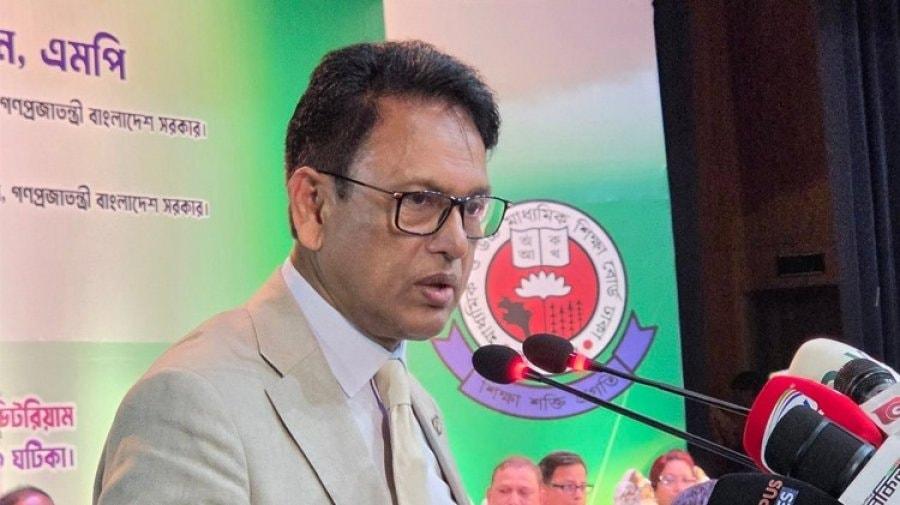 শিক্ষামন্ত্রী ড. আ ন ম এহসানুল হক মিলন।