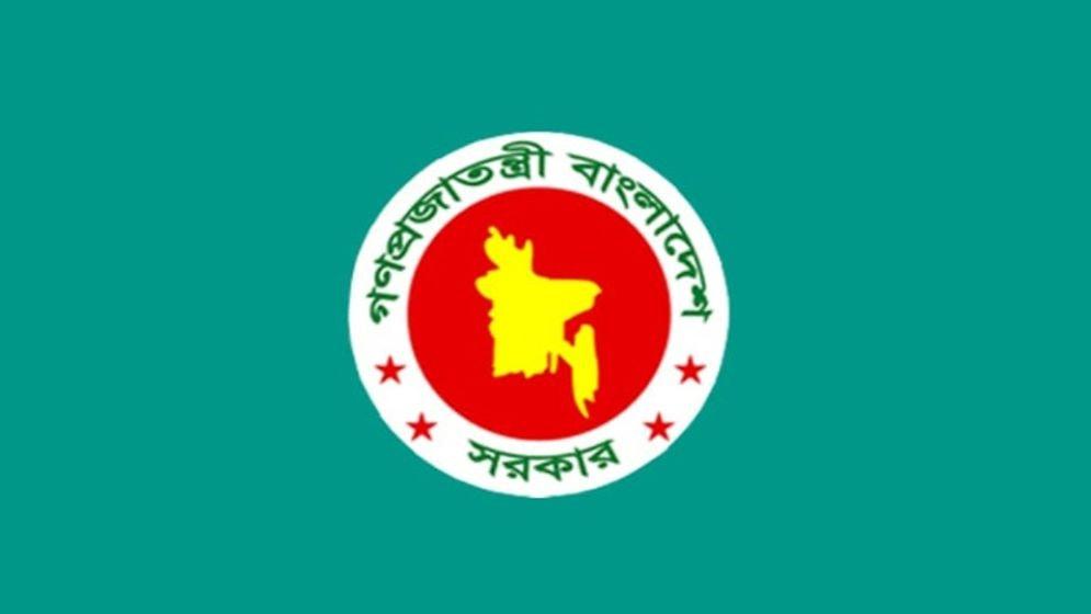 পেনশন ভোগান্তি কমাতে ডিজিটাল সেবা চালু হচ্ছে