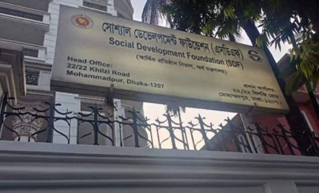 অর্থ মন্ত্রণালয়ের অধীন বিভিন্ন পদে চাকরি, আবেদন ১৫ জুলাই পর্যন্ত