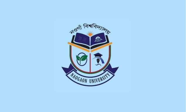 শিক্ষক নিয়োগ দেবে নওগাঁ বিশ্ববিদ্যালয়, আবেদন ৫ জুলাই পর্যন্ত