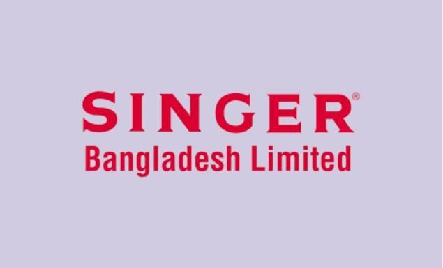 সিঙ্গার বাংলাদেশ নিয়োগ দেবে ৩০ ট্রেইনি ব্র্যাঞ্চ ম্যানেজার, আবেদন ২৮ জুলাই পর্যন্ত