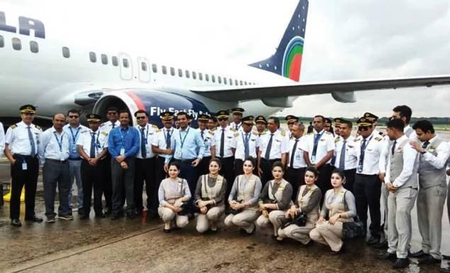এইচএসসি পাসেই অ্যাসোসিয়েট নিয়োগ দেবে ইউএস-বাংলা এয়ারলাইনস, আবেদন ২৬ জুলাই পর্যন্ত