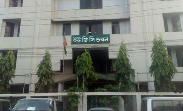 গবেষণা খাতে বিশ্ববিদ্যালয়গুলোতে বাজেট না থাকার খবর সঠিক নয়: ইউজিসি