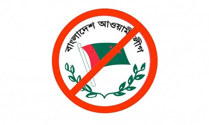 আওয়ামী লীগের রাজনৈতিক মৃত্যু হয়েছে, দাফন দিল্লিতে: স্বরাষ্ট্রমন্ত্রী