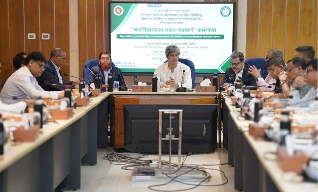 সরকারি ক্রয়ে বাধ্যতামূলক ই-জিপির পরিকল্পনা: প্রতিমন্ত্রী