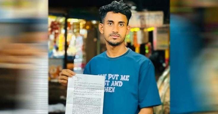 অভিযোগকারী যুবক 