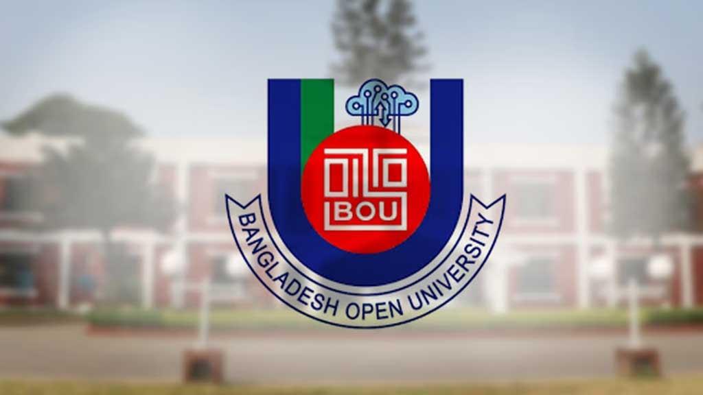 উন্মুক্ত বিশ্ববিদ্যালয়ের ১০ ও ১১ জুলাইয়ের ৫ পরীক্ষা স্থগিত