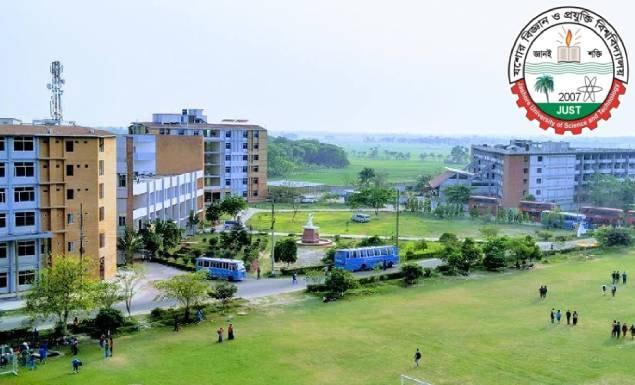 যশোর বিজ্ঞান ও প্রযুক্তি বিশ্ববিদ্যালয় নিয়োগ দেবে ৬ কর্মকর্তা, আবেদন ২৮ জুলাই পর্যন্ত