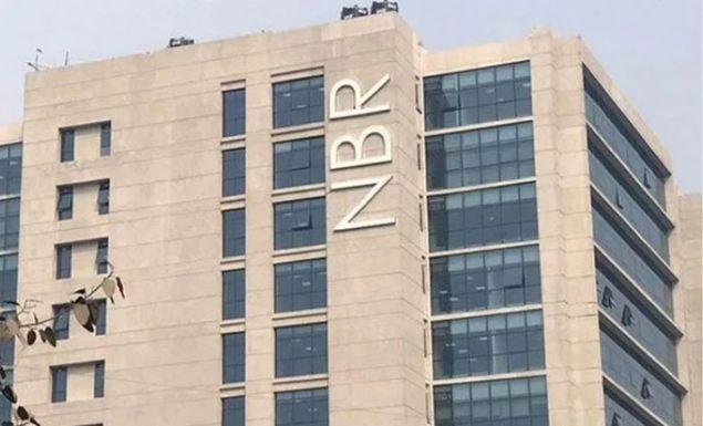এনবিআরের কাস্টমস বিভাগে বড় রদবদল