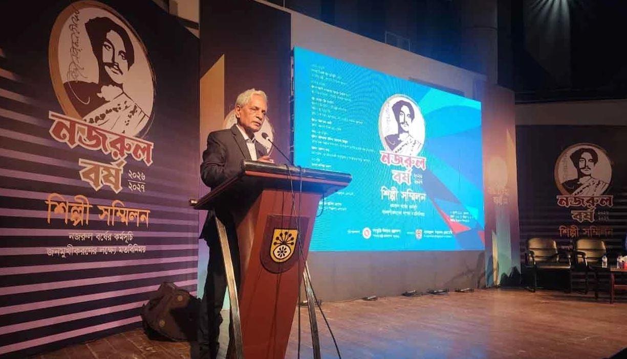 নজরুলের চেতনা ছড়িয়ে দিতে দেশব্যাপী কর্মসূচি ঘোষণা