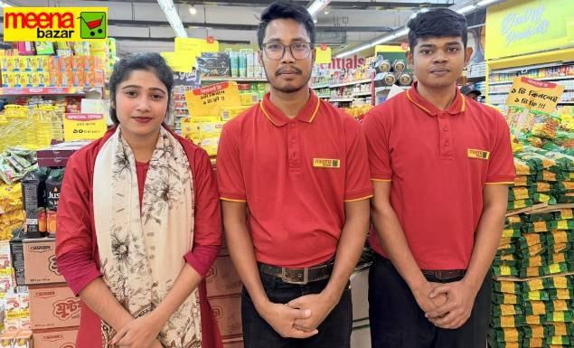 চিফ ক্যাশিয়ার নিয়োগ দেবে মীনা বাজার, পদ ১৫, আবেদন ৮ আগস্ট পর্যন্ত