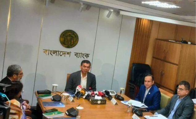 সন্দেহজনক লেনদেন ৭৪ শতাংশ বেড়েছে, ব্যাংক চ্যানেলে ৯৫ শতাংশ