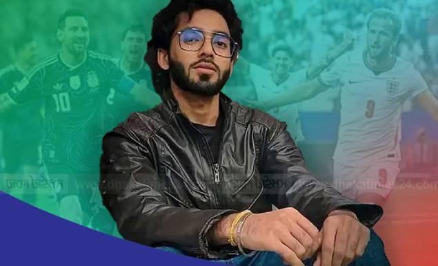 আর্জেন্টিনার জয়োল্লাসের ভিডিও ধারণ করতে গিয়ে তরুণের মৃত্যু
