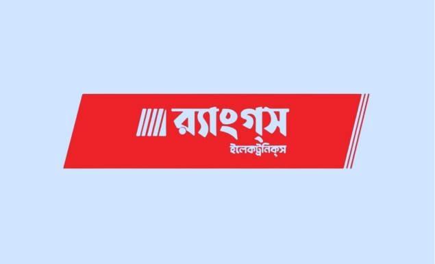 র‌্যাংগস ইলেকট্রনিকস ২৫০০০ বেতনে নিয়োগ দেবে শোরুম ইনচার্জ, পদ ১০, আবেদন ২২ জুলাই পর্যন্ত