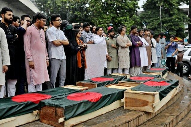 জুলাই গণহত্যার বিচারের দাবিতে ছাত্রশক্তির কফিন মিছিল