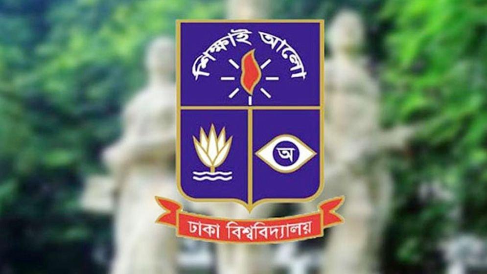 বিশ্বকাপ ফাইনালের রাতে ঢাবি ক্যাম্পাসে প্রবেশে কড়াকড়ি