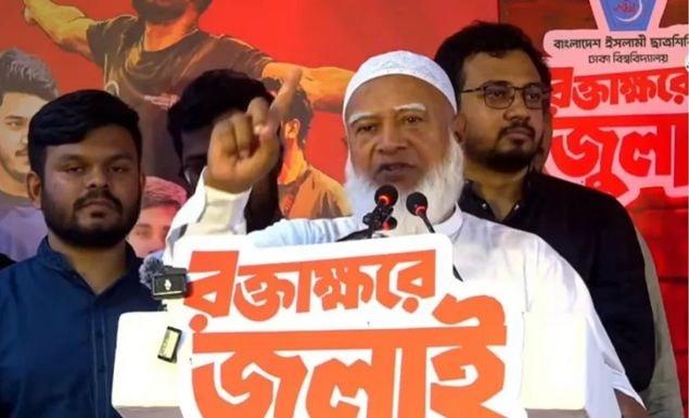 গণভোটের রায় বাস্তবায়নে কোনো অজুহাত মানা হবে না