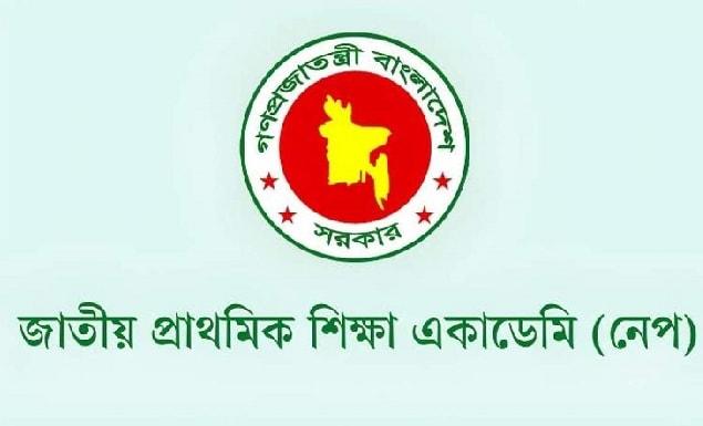 ১৪ হাজারের বেশি নতুন প্রাথমিক শিক্ষককে প্রশিক্ষণে প্রস্তুতি শুরু