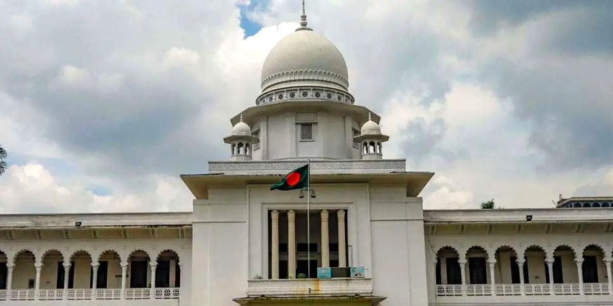 ইউপি আইন ২০০৯-এর ধারা ২৬ চ্যালেঞ্জ, হাইকোর্টে রুল জারি