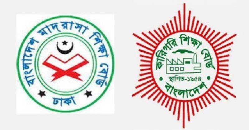 শিক্ষার্থীদের পরিচ্ছন্নতার অভ্যাসে সচেতন করতে ৫ মন্ত্রণালয়কে নির্দেশ