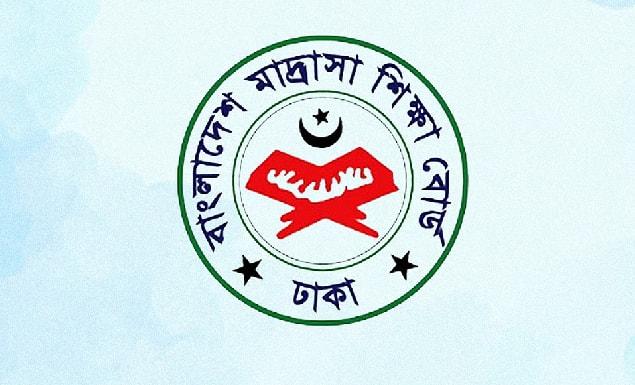 দুর্ঘটনায় আহত শিক্ষার্থীদের অনুদান দেবে মাদ্রাসা শিক্ষা বোর্ড