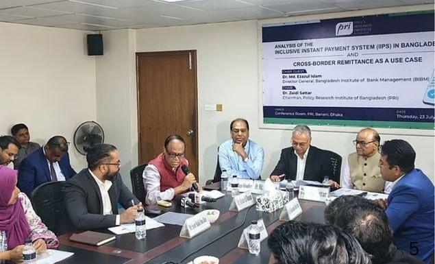 দুর্নীতি না কমলে হুন্ডি বন্ধ হবে না: আহসান এইচ মনসুর