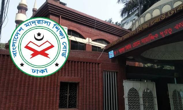 প্রাইম মিনিস্টার্স গোল্ডকাপ: মাদ্রাসায় ফুটবল দল গঠনে বোর্ডের নির্দেশনা
