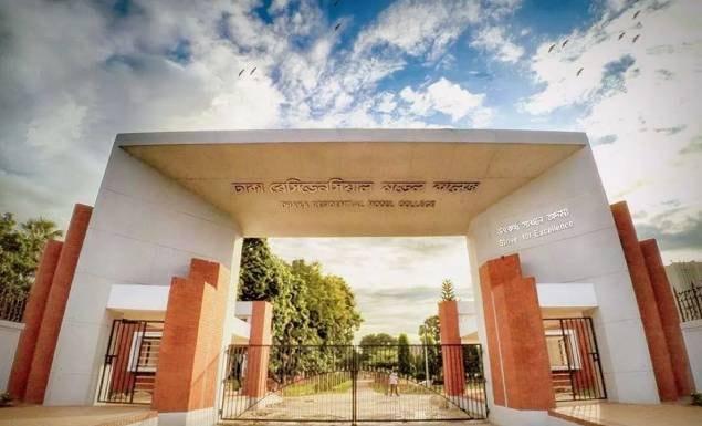 রেসিডেনসিয়াল মডেল কলেজ শিক্ষক নিয়োগ দেবে বিভিন্ন বিভাগে, আবেদন ১ আগস্ট পর্যন্ত