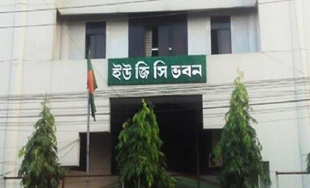 ইউজিসি চেয়ারম্যান ও সদস্যদের দায়িত্ব পুনর্বণ্টন