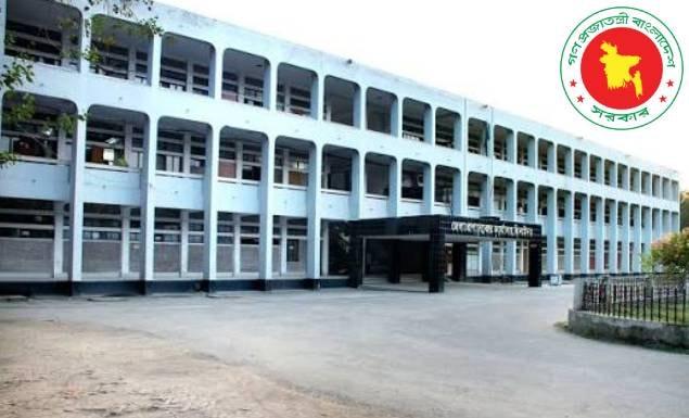 ঝিনাইদহ জেলা প্রশাসকের কার্যালয় নিয়োগ দেবে ১৫ ও ১৬তম গ্রেডে, পদ ১৭, আবেদন ৩০ আগস্ট পর্যন্ত