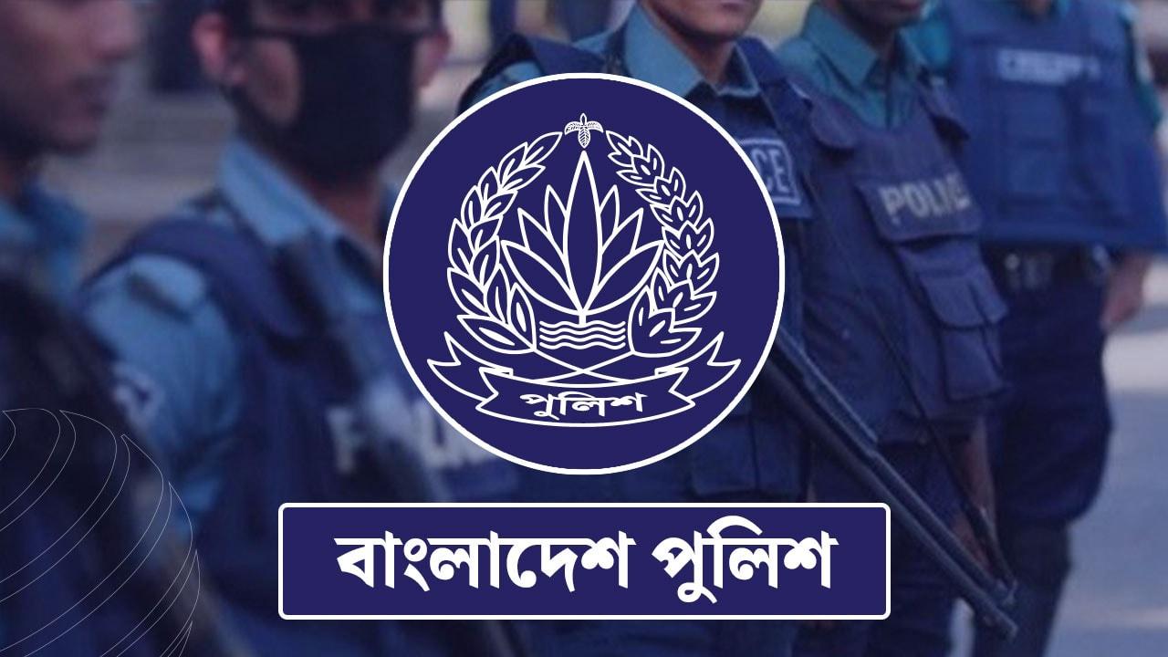 আইনের শাসন প্রতিষ্ঠায় পুলিশকে জনবান্ধব হওয়ার আহ্বান