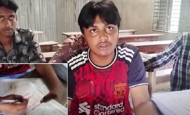 শিক্ষার্থী দিয়ে এইচএসসির খাতা মূল্যায়ন, ফেসবুকে ভাইরাল ভিডিও
