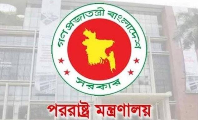 দিল্লিতে শেখ হাসিনাকে কথা বলতে দেওয়ায় ক্ষুব্ধ ঢাকা