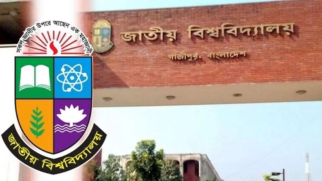জাতীয় বিশ্ববিদ্যালয়ের মাস্টার্স শেষপর্বের ফল প্রকাশ, পাসের হার ৬০.৯৭