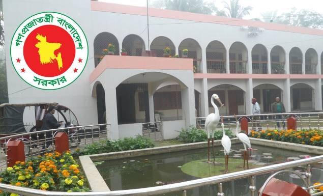 চুয়াডাঙ্গা জেলা পরিষদ নিয়োগ দেবে বিভিন্ন পদে, আবেদন ৬ সেপ্টেম্বর পর্যন্ত