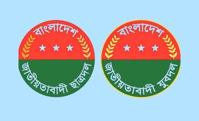 নিউমার্কেটে ফুটপাতে দোকান বসানো নিয়ে যুবদল-ছাত্রদল সংঘর্ষ, আহত ১৪