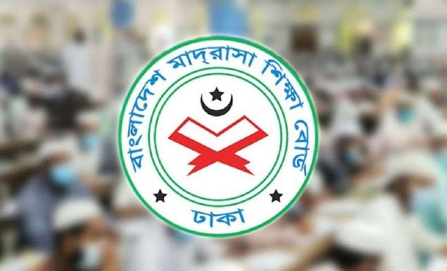 আলিমের স্থগিত পরীক্ষার উত্তরপত্র-ওএমআর জমায় জরুরি নির্দেশনা
