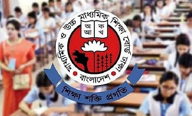 এসএসসিতে শতভাগ ফেল: ৩১২ শিক্ষাপ্রতিষ্ঠানকে শোকজ করল শিক্ষা বোর্ড