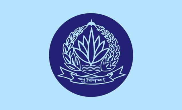 ৭ সহকারী পুলিশ কমিশনারসহ ৫৬ কর্মকর্তাকে বাধ্যতামূলক অবসর