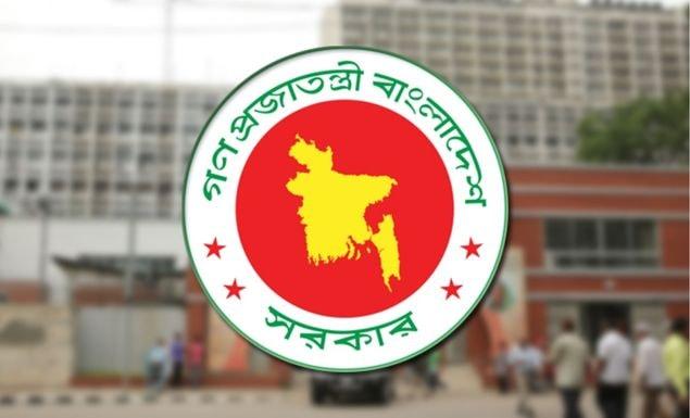 ৭ সিনিয়র সহকারী সচিবকে বদলি