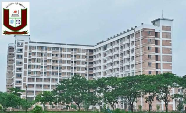 কর্মকর্তা নিয়োগ দেবে পাবনা বিজ্ঞান ও প্রযুক্তি বিশ্ববিদ্যালয়, আবেদন ১০ সেপ্টেম্বর পর্যন্ত