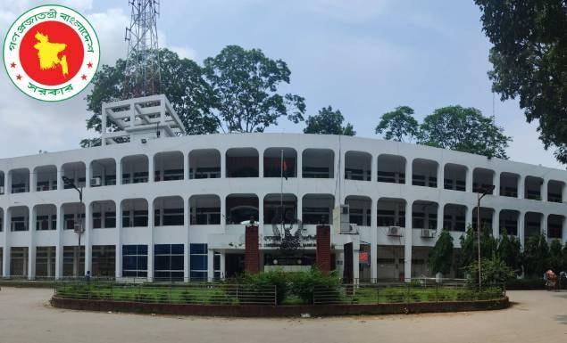 নরসিংদী জেলা প্রশাসকের কার্যালয় নিয়োগ দেবে বিভিন্ন পদে, আবেদন ১৩ সেপ্টেম্বর পর্যন্ত
