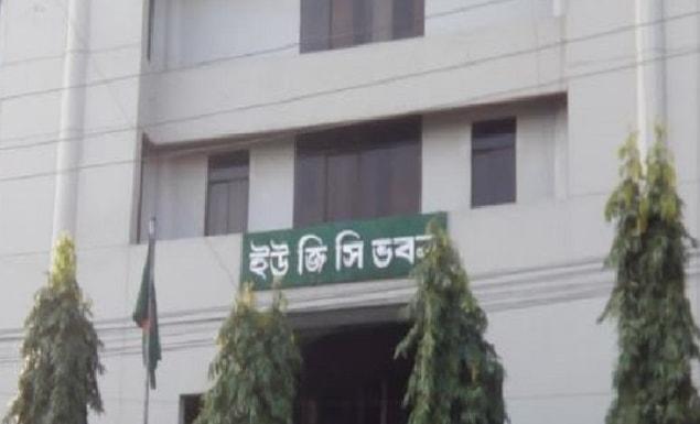 ইউজিসির উদ্যোগে ৩০ বিশ্ববিদ্যালয়ে চালু হচ্ছে তৃতীয় ভাষা শিক্ষা কেন্দ্র