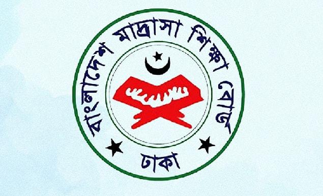 আলিম পরীক্ষার উত্তরপত্র নিয়ে জরুরি নির্দেশনা বোর্ডের